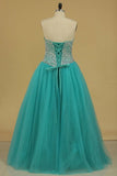 2024 Sweetheart Beaded Bodice Quinceanera Dresses Ball Gown PZMGSGD7