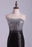 2024 Bicolors Scalloped Neckline Prom Dress With Beads Attractive&Unique Floor PZRMZR84