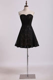 2024 Sweetheart Homecoming Dresses A Line Chiffon&Lace With PRZR16H8