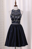 2022 New Arrival Scoop Beaded Bodice Homecoming Dresses A PF7YTF8L