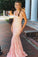 2022 Prom Dresses Mermaid Lace Straps PGMBPNDQ
