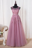 2024 Scoop A Line Prom Dresses A Line Tulle With Applique PYY8LQEZ