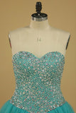 2024 Sweetheart Beaded Bodice Quinceanera Dresses Ball Gown PZMGSGD7