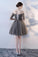 A Line Half Sleeves Gray Off the Shoulder Homecoming Dresses Short Prom Dresses