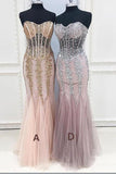 Mermaid Sexy Long Cheap Sweetheart Strapless Beads Tulle See Through Prom Dresses