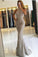 Mermaid High Neck Detachable Lace Sequins Prom Dresses Long Formal Dresses