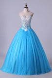2024 Bicolor Quinceanera Dresses Sweetheart Ball Gown Floor-Length With Beads Tulle Lace PK7YFHXX