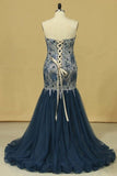 2024 Strapless Mermaid Prom Dresses Tulle & Lace With Rhinestones And Beads P7DCQFEX