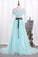 2022 New Arrival A Line Boat Neck Tulle Prom Dresses With Handmade Flowers P7HC1ECB