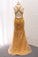 2022 Mermaid Open Back Tulle Straps Prom P71L814H