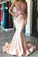 2022 Prom Dresses Scoop See-Through Mermaid Elastic PKS2EK46