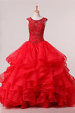 2024 Quinceanera Dresses Organza Scoop With P5SERYQ5