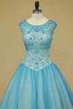 2024 New Arrival Bateau Beaded Bodice Ball Gown Quinceanera Dresses Tulle Court PZKHRE1H