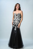 2024 Sweetheart Prom Dresses Mermaid Tulle Floor Length PD7JBFKB