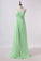 2022 Prom Dress Column Beaded Floor Length With Slit And P3S47J4S