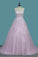 2022 Quinceanera Dresses A-Line Tulle With Applique Sweep PHQDA2D5