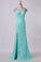 2022 Prom Dresses Lace Sheath/Column Beaded Tulle Back Floor-Length With P3SGJRTJ