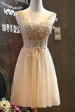 2024 Homecoming Dresses A Line V Neck Tulle With PM1T3YQQ
