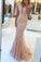 2022 Prom Dresses Mermaid/Trumpet Tulle With Appliques PJXZR56G