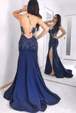 2024 Sexy Evening Dresses Mermaid/Trumpet Sweetheart PMC2XYER
