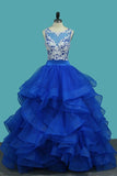 2024 Scoop A Line Tulle Prom Dresses With PSFEEFN7