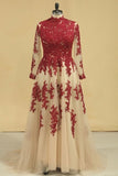 2024 Bateau 3/4 Length Sleeves Mother Of The Bride Dresses Floor Length Tulle With PY5K7388