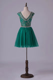 2024 Homecoming Dresses A Line Scoop Short Tulle With Shining PR77QGLS