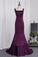 2022 New Arrival Straps Evening Dresses Mermaid Satin Sweep Train P9DC4S1F