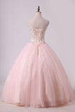 2024 Ball Gown Tulle With Beading Floor Length Quinceanera PX6J4D27