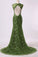2022 Prom Dresses Scoop Sheath/Column Tulle With Slit&Applique PFD1KPHT