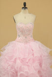 2024 Ball Gown Sweetheart Organza Quinceanera Dresses Court Train PC4K26K3
