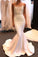 2024 Strapless Satin With Applique And Beads P1XYJZCH