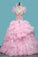 2022 Organza Ball Gown Quinceanera Dresses Sweetheart Beaded Bodice P3CXQFXH