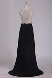 2022 New Arrival Prom Dresses Scoop With Beading And Slit Spandex PDPGQBXS