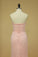 2022 Prom Dresses Sweetheart Lace With Beading PDXF3XKM