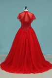 2024 High Neck Quinceanera Dresses Ball Gown With Beading PG871NXB