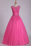 2024 Cap Sleeves Quinceanera Dresses Scoop Ball Gown Tulle With P5ECAKLA