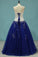 2024 Bicolor Sweetheart Quinceanera Dresses Ball Gown Floor-Length P3C574L8
