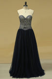 2024 Ball Gown Sweetheart Beaded Bodice Prom Dresses Tulle Floor PXTGJBC5