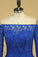 2022 Prom Dresses Boat Neck Long Sleeves A Line Tulle With Beading Sweep P8Z8HEAX