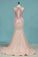 2022 Prom Dresses Scoop See-Through Mermaid Elastic PBRC3LY9