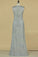 2022 New Arrival Scoop Sheath/Column Prom Dresses With Slit Floor PKZ4BGNZ