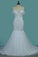 2022 Off-The-Shoulder Mermaid Wedding Dresses Tulle With Applique P1C5TJZ4