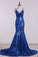 2022 Mermaid Spaghetti Straps Prom Dresses With P5RJJKQY