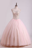 2024 Ball Gown Tulle With Beading Floor Length Quinceanera PX6J4D27