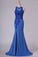 2022 Prom Dresses Scoop With Applique And Slit Spandex Sheath PER56XDQ