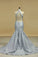 2022 Prom Dresses High Neck Mermaid Taffeta With Beading PHMYLFLK