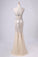 2022 Prom Dress Sweetheart Mermaid Embellished With Beads Tulle Floor PJNPT3XH