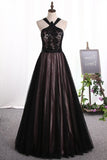 2022 Prom Dresses Tulle & Lace With Beading Floor PY3DRL46