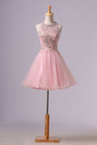 2024 Stunning A Line Short/Mini Prom Dress Tulle With Beaded Lace Bodice Open PNH1RH4H